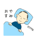 お父さんのLINEスタンプ（個別スタンプ：8）