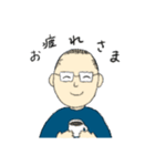 お父さんのLINEスタンプ（個別スタンプ：13）