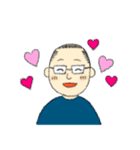 お父さんのLINEスタンプ（個別スタンプ：15）