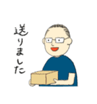 お父さんのLINEスタンプ（個別スタンプ：28）