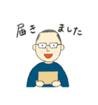 お父さんのLINEスタンプ（個別スタンプ：29）