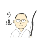 お父さんのLINEスタンプ（個別スタンプ：31）