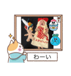ゆずっちの日常2（個別スタンプ：3）
