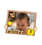 ゆずっちの日常2（個別スタンプ：13）