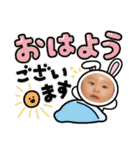 ゆずっちの日常2（個別スタンプ：16）