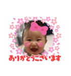 ゆずっちの日常2（個別スタンプ：20）