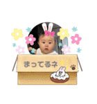 ゆずっちの日常2（個別スタンプ：31）