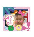 ゆずっちの日常2（個別スタンプ：40）