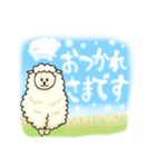 日常 キャラなし かわいい動物たちの物語（個別スタンプ：16）