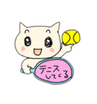 クリームいろのねこ（個別スタンプ：6）