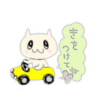 クリームいろのねこ（個別スタンプ：7）