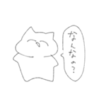 さよならねこさん（個別スタンプ：3）