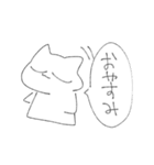 さよならねこさん（個別スタンプ：13）