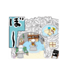 うーぱるさんのスタンプでお返事（個別スタンプ：19）