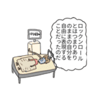 うげっ！！なんやこれ！！（個別スタンプ：12）