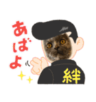 フクちゃんと一緒☆（個別スタンプ：14）
