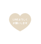 ⏹⬛LINEハート⬛[1❶]アイボリー（個別スタンプ：12）