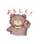 mokomoko bear〜日常編（個別スタンプ：1）