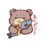 mokomoko bear〜日常編（個別スタンプ：4）