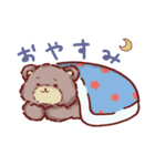 mokomoko bear〜日常編（個別スタンプ：8）