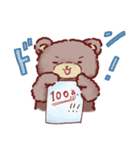 mokomoko bear〜日常編（個別スタンプ：14）