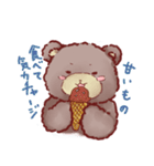 mokomoko bear〜日常編（個別スタンプ：21）