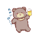 mokomoko bear〜日常編（個別スタンプ：33）