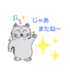 笑っちゃう猫【日常便利なフレーズ】1（個別スタンプ：3）