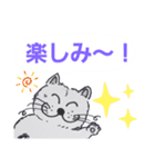 笑っちゃう猫【日常便利なフレーズ】1（個別スタンプ：24）