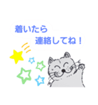 笑っちゃう猫【日常便利なフレーズ】1（個別スタンプ：28）