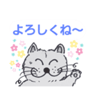 笑っちゃう猫【日常便利なフレーズ】1（個別スタンプ：33）