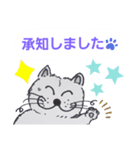 笑っちゃう猫【日常便利なフレーズ】1（個別スタンプ：34）