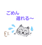 笑っちゃう猫【日常便利なフレーズ】1（個別スタンプ：36）