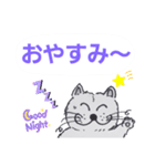 笑っちゃう猫【日常便利なフレーズ】1（個別スタンプ：40）