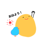おだやか まるちゃん（個別スタンプ：1）