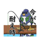 ひぃふくペンギン（個別スタンプ：5）