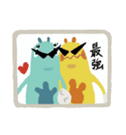 『Goonect』（個別スタンプ：23）