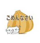 Juns の猫の秋まつり（個別スタンプ：7）