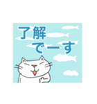 Juns の猫の秋まつり（個別スタンプ：10）