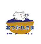 Juns の猫の秋まつり（個別スタンプ：21）