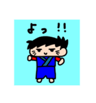 はっっっっ！！（個別スタンプ：1）