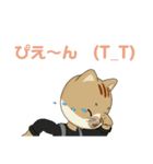 みかんずき・猫①（個別スタンプ：6）