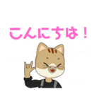 みかんずき・猫①（個別スタンプ：12）