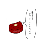 厚切りステーキ君（個別スタンプ：2）