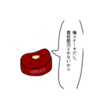 厚切りステーキ君（個別スタンプ：4）