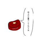 厚切りステーキ君（個別スタンプ：5）