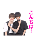せこすけスタンプ第4弾 R＆S（個別スタンプ：2）