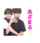 せこすけスタンプ第4弾 R＆S（個別スタンプ：5）
