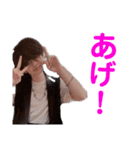 せこすけスタンプ第4弾 R＆S（個別スタンプ：11）