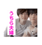 せこすけスタンプ第4弾 R＆S（個別スタンプ：15）